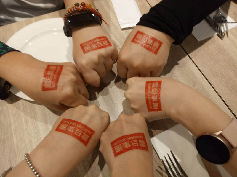 【同仁參與】震旦集團x唐氏症基金會|大手拉小手.唐寶寶向前走踩街嘉年華 【同仁參與】震旦集團x唐氏症基金會|大手拉小手.唐寶寶向前走踩街嘉年華