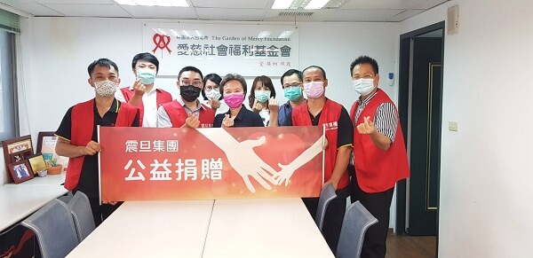 【公益捐贈】財團法人台北市愛慈社會福利基金會_行動付出,讓愛延續 【公益捐贈】財團法人台北市愛慈社會福利基金會_行動付出,讓愛延續