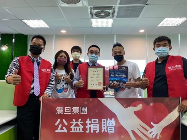 【公益捐贈】財團法人中華民國唐氏症基金會_做唐寶寶堅強後盾 【公益捐贈】財團法人中華民國唐氏症基金會_做唐寶寶堅強後盾