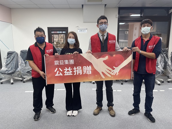 【公益捐贈】財團法人勵馨社會福利事業基金會_震旦送暖,捐物挺勵馨 【公益捐贈】財團法人勵馨社會福利事業基金會_震旦送暖,捐物挺勵馨
