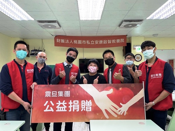 【公益捐贈】財團法人桃園市私立安康啟智教養院_全新辦公家具提升服務質量 【公益捐贈】財團法人桃園市私立安康啟智教養院_全新辦公家具提升服務質量