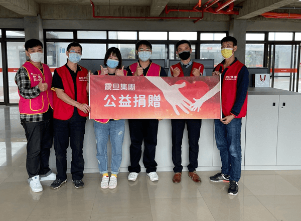 【公益捐贈】財團法人桃園市私立仁友愛心家園_助失親憨兒打造溫暖家園 【公益捐贈】財團法人桃園市私立仁友愛心家園_助失親憨兒打造溫暖家園