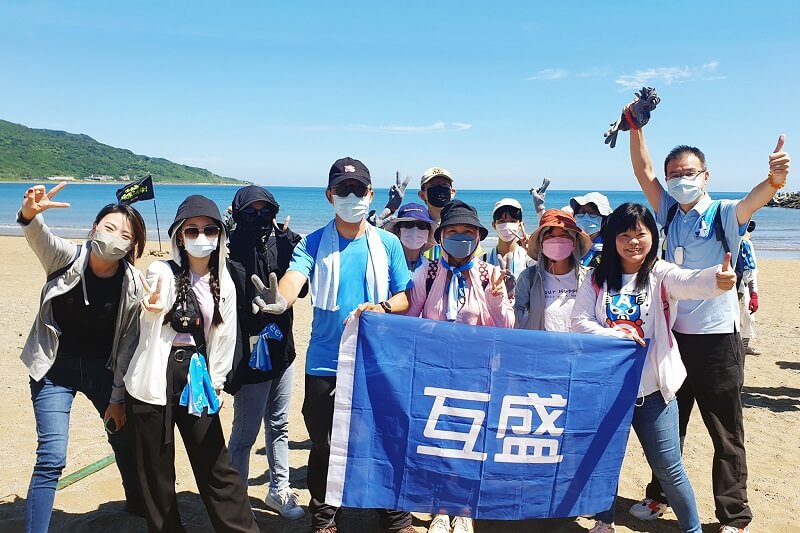 【同仁參與】震旦集團 feat. RE-THINK 環島淨灘_新北金山磺港 震旦集團捐贈全新檔案櫃,讓機構擁有舒適優質的辦公環境