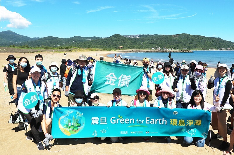 【同仁參與】震旦集團 feat. RE-THINK 環島淨灘_新北金山磺港 震旦集團捐贈全新檔案櫃,讓機構擁有舒適優質的辦公環境