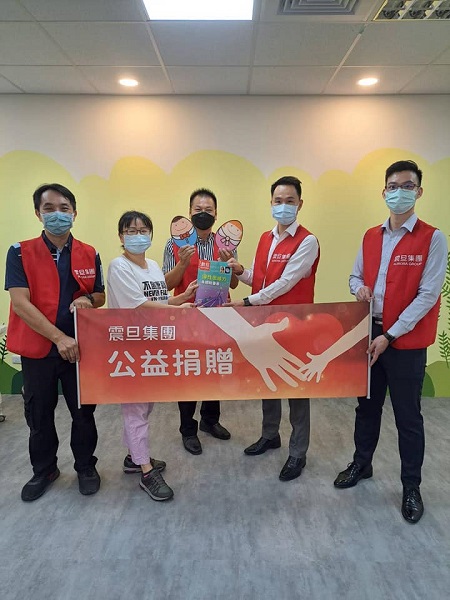 【公益捐贈】財團法人中華民國唐氏症基金會(景新日照)_風雨無阻的送暖 【公益捐贈】財團法人中華民國唐氏症基金會(景新日照)_風雨無阻的送暖