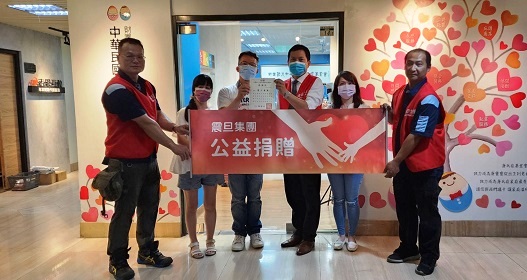 【公益捐贈】財團法人中華民國唐氏症基金會_一起成為唐寶寶堅強後盾 【公益捐贈】財團法人中華民國唐氏症基金會_一起成為唐寶寶堅強後盾