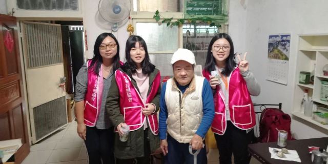 【公益捐贈】社團法人中華長照協會_協助完善協會照護環境 【公益捐贈】社團法人中華長照協會_協助完善協會照護環境