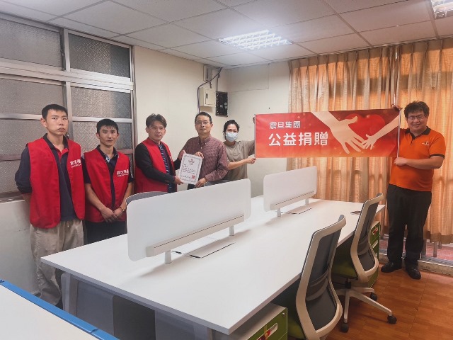 【公益捐贈】社團法人台灣基督教好牧人全人關顧協會_善用辦公物資全力支持社福機構 【公益捐贈】社團法人台灣基督教好牧人全人關顧協會_善用辦公物資全力支持社福機構