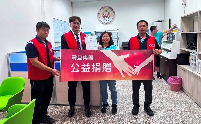 【公益捐贈】社團法人臺中市身心障礙者福利關懷協會_打造舒適辦公場域,提供優質服務 【公益捐贈】社團法人臺中市身心障礙者福利關懷協會_打造舒適辦公場域,提供優質服務