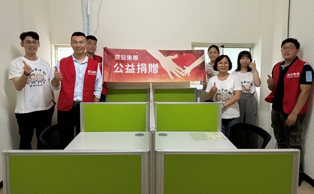 【公益捐贈】社團法人中華民國失智者照顧協會_優化辦公場域,讓服務更優質 【公益捐贈】社團法人中華民國失智者照顧協會_優化辦公場域,讓服務更優質