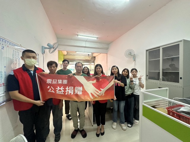 【公益捐贈】財團法人台北市失親兒福利基金會_屏東服務處_提升辦公效率,讓服務更優質 【公益捐贈】財團法人台北市失親兒福利基金會_屏東服務處_提升辦公效率,讓服務更優質