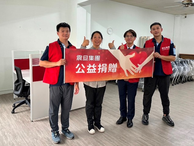 【公益捐贈】社團法人臺中市耆樂協會_完善辦公新據點,提升服務效率 北台中分公司李承叡經理代表集團捐贈辦公家具。