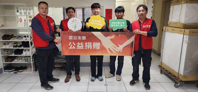 【公益捐贈】社團法人台灣放伴教育協會_完善辦公新據點,協助打造教育場域 震旦OA中正分公司潘柏維資深經代表集團捐贈辦公家具。