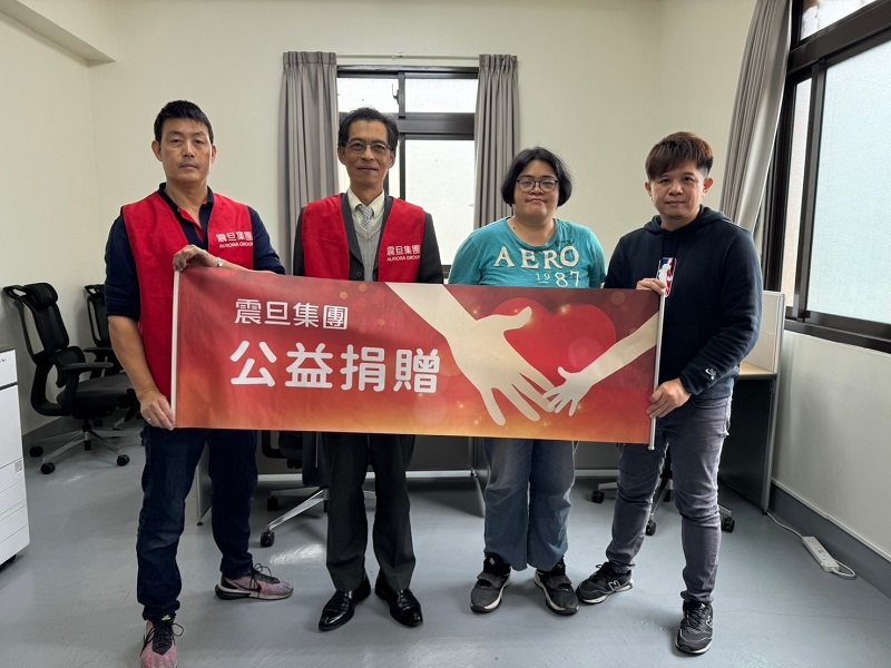 【公益捐贈】中華燦林社會福利協會_協助打造安全、舒適工作環境 震旦OA中正分公司潘柏維資深經代表集團捐贈辦公家具。