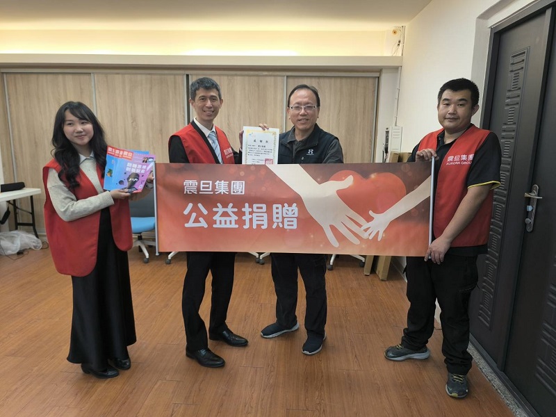 【公益捐贈】社團法人中華基督教以琳關懷協會_協助打造安全、舒適的兒少學園 震旦OA中正分公司潘柏維資深經代表集團捐贈辦公家具。