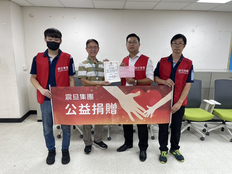 【公益捐贈】桃園仁愛之家附設新竹老人養護中心_以愛傳遞溫度，打造安心的生活環境