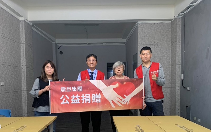 【公益捐贈】社團法人中華育幼機構兒童關懷協會_為孩子打造安心成長的家