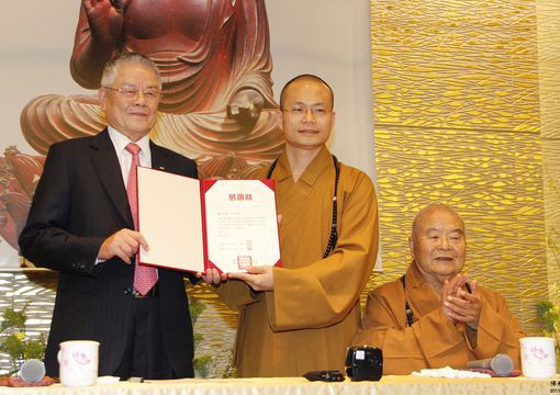 震旦集團捐贈佛光山佛陀紀念館「地宮還原」常設展 震旦集團捐贈佛光山佛陀紀念館「地宮還原」常設展