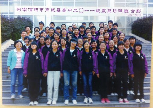 震旦參與愛心教育基金「撿珍珠計劃」 撿珍珠計劃