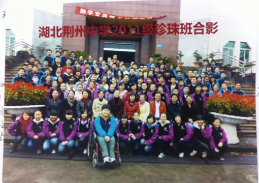 震旦參與愛心教育基金「撿珍珠計劃」 撿珍珠計劃