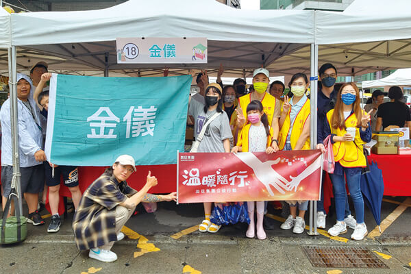 震旦人公益行動「溫暖隨行」 用微笑散播快樂 用陪伴實踐幸福 震旦人公益行動「溫暖隨行」 用微笑散播快樂 用陪伴實踐幸福