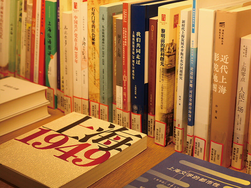 震旦博物館×浦東圖書館 共同推出「浦東藝文主題書房」 震旦博物館×浦東圖書館 共同推出「浦東藝文主題書房」