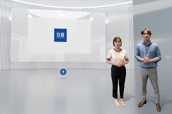 迎接元宇宙世界—互盛推「360度辦公樂活」虛擬展廳 迎接元宇宙世界—互盛推「360度辦公樂活」虛擬展廳
