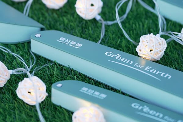 震旦集團2023 Green for Earth環島淨灘活動—繞境護海洋 守護美麗地球 震旦集團2023 Green for Earth環島淨灘活動—繞境護海洋 守護美麗地球