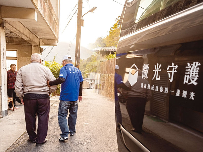 第九屆「傳善獎」得獎機構系列報導(一)—值得您認識的社福好機構 第九屆「傳善獎」得獎機構系列報導(一)—值得您認識的社福好機構