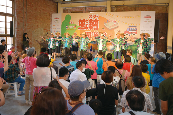 2023逆轉園遊會×自綠生活節—逆境中實踐永續之美 2023逆轉園遊會×自綠生活節—逆境中實踐永續之美