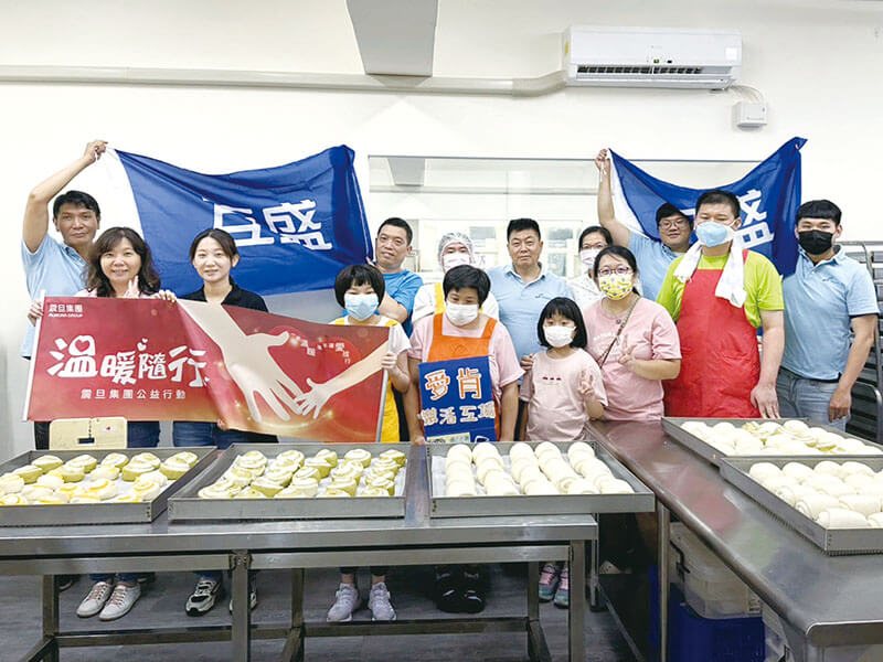 震旦人公益行動「溫暖隨行」— 愛心傳遞,共創美好 震旦人公益行動「溫暖隨行」— 愛心傳遞,共創美好