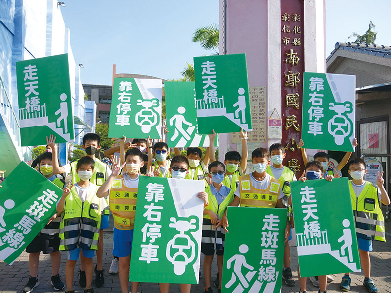 第九屆「傳善獎」得獎機構系列報導(二)—值得您認識的社福好機構 第九屆「傳善獎」得獎機構系列報導(二)—值得您認識的社福好機構