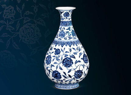 館藏賞析—明永樂 青花芙蓉紋玉壺春瓶