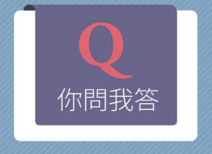 你問我答—Dyson創辦人詹姆斯．戴森認為研究應該如何？