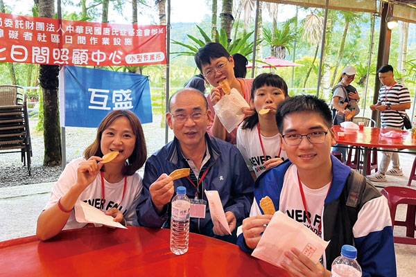 震旦人公益行動「溫暖隨行」 —傳遞希望,為夢想助力 震旦人公益行動「溫暖隨行」 —傳遞希望,為夢想助力
