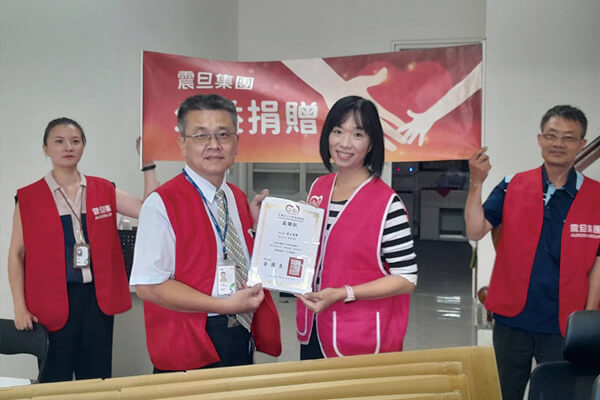 震旦人公益行動「溫暖隨行」 —傳遞希望,為夢想助力 震旦人公益行動「溫暖隨行」 —傳遞希望,為夢想助力