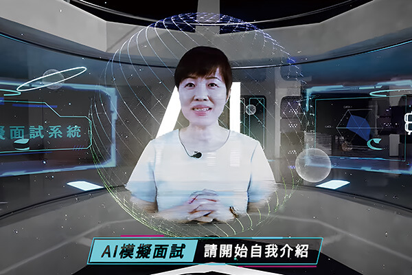 AI帶來精準的個人化行銷預測—創造場景式AR新體驗