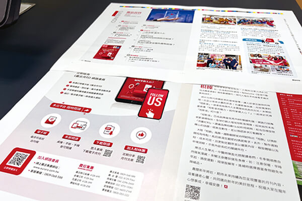康鈦科技×秋雨創新—數位打樣解決方案,一站式服務提升效率 康鈦科技×秋雨創新—數位打樣解決方案,一站式服務提升效率