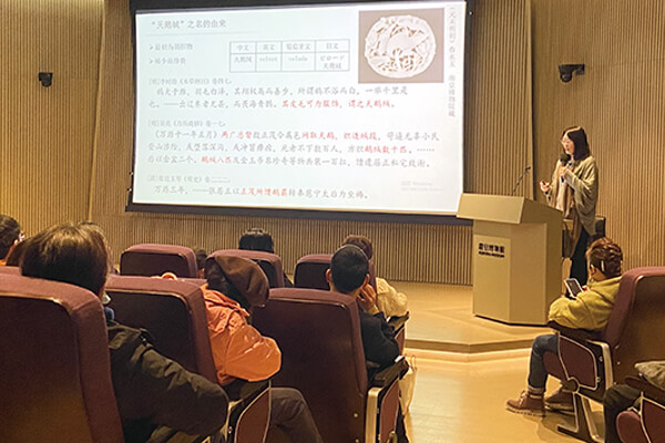 震旦博物館公共教育紀實—邂逅大美育 震旦博物館公共教育紀實—邂逅大美育