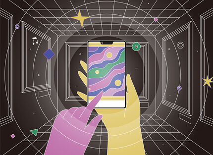 投入未來，掌握機遇