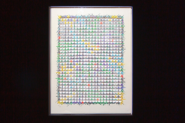 震旦博物館AM NEXT藝術展—共同的生產與未盡之言 震旦博物館AM NEXT藝術展—共同的生產與未盡之言