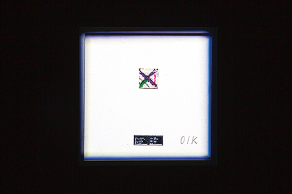震旦博物館AM NEXT藝術展—共同的生產與未盡之言 震旦博物館AM NEXT藝術展—共同的生產與未盡之言