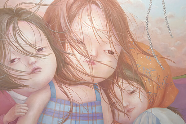 震旦博物館AM NEXT藝術展—共同的生產與未盡之言 震旦博物館AM NEXT藝術展—共同的生產與未盡之言