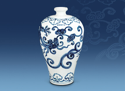 館藏精粹賞析—明宣德 青花螭龍紋梅瓶