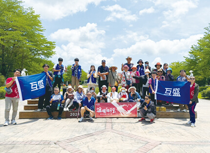 震旦人公益行動「溫暖隨行」—愛心助人 共築溫暖