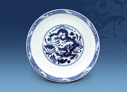 明宣德 青花蓮塘龍紋盤