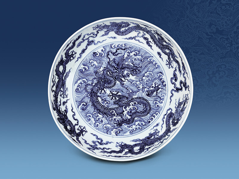 明宣德 青花波濤龍紋盤