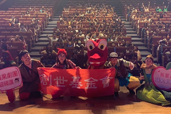 震旦人公益行動「溫暖隨行」-愛的接力,溫暖同行 震旦人公益行動「溫暖隨行」-愛的接力,溫暖同行