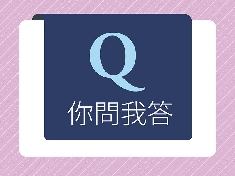 你問我答—真正導致心肌梗塞的原因?