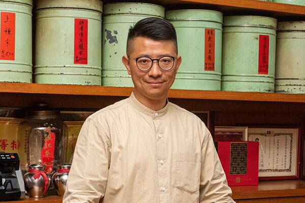 從傳承到創新—HGT華剛茶業打造獨特品牌魅力 從傳承到創新—HGT華剛茶業打造獨特品牌魅力